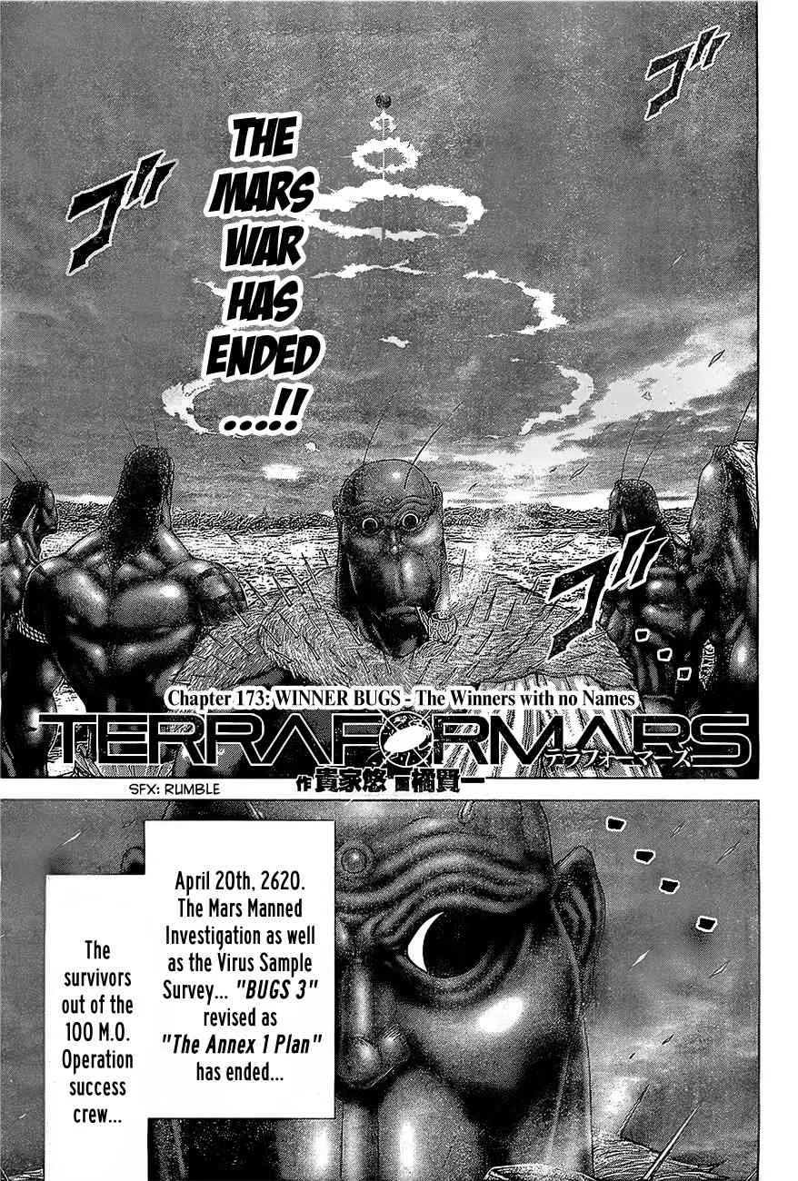 Read Terra Formars Chapter 173 - Winner Bugs Online