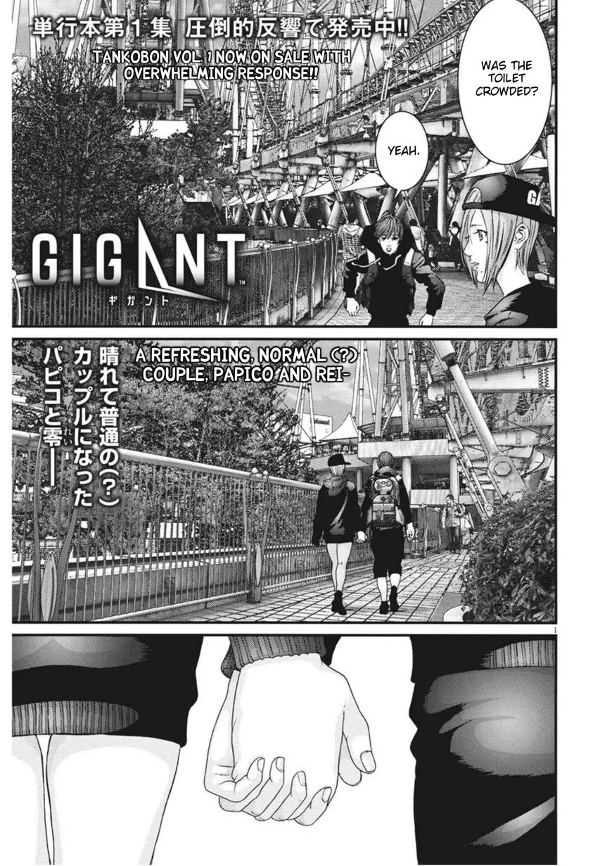 Read GIGANT Chapter 13 - Future Online