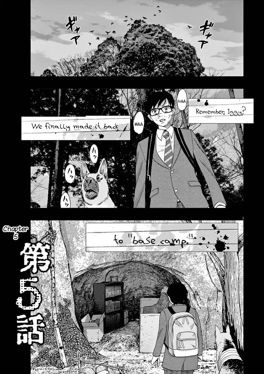 Read I Am a Hero in Ibaraki Chapter 5 Online