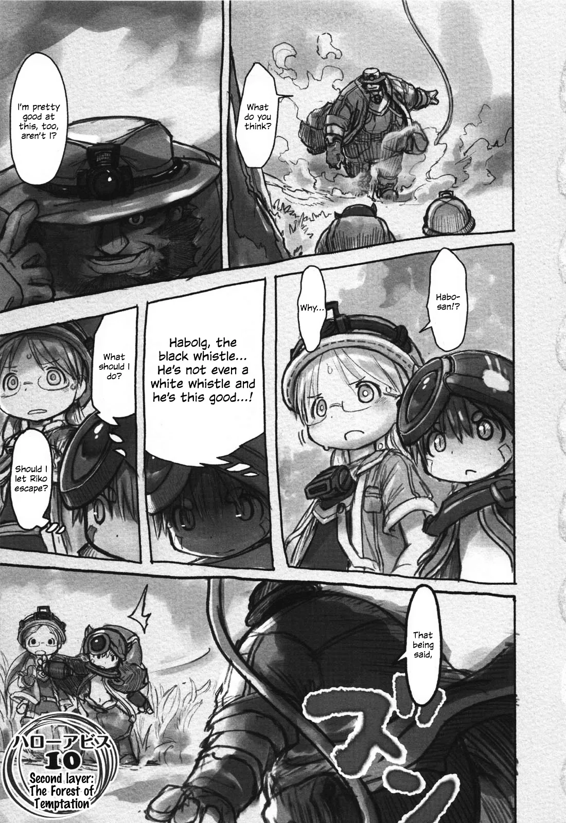 Read Made in Abyss Chapter 10 - Second Layer: The Forest of Temptation [LQ] Online