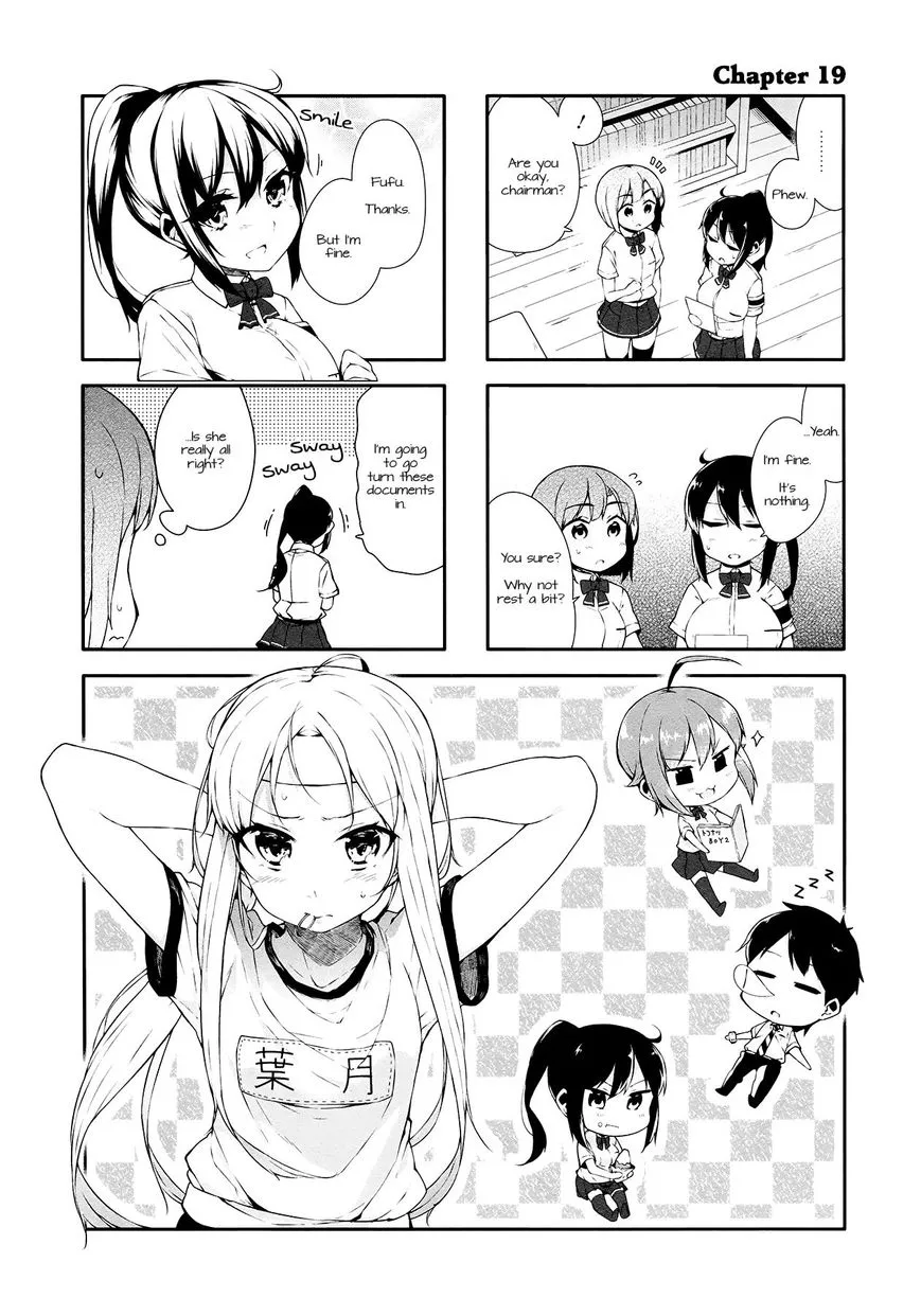Read Hazuki Kanon wa Amakunai. Chapter 19 Online