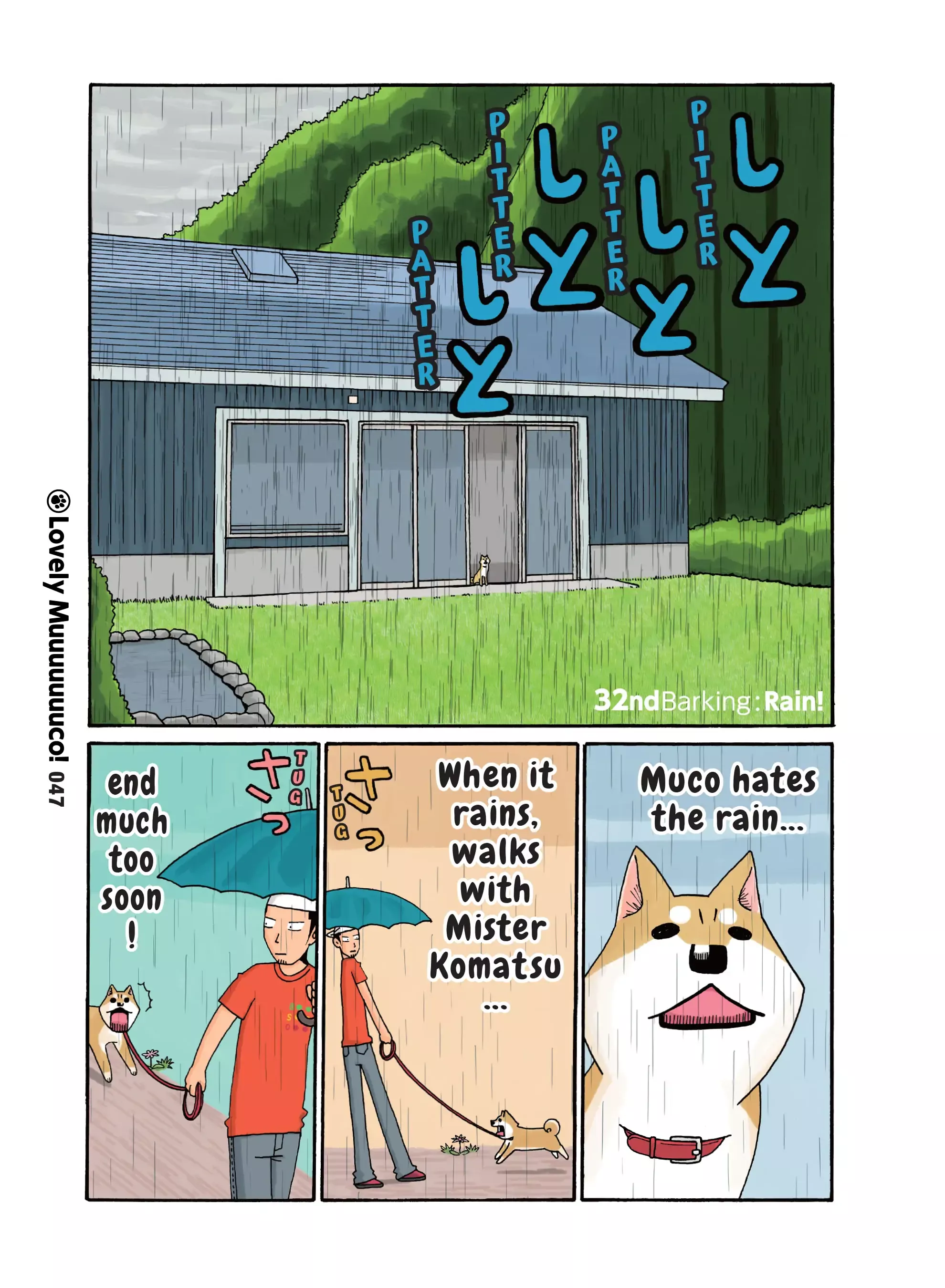 Read Itoshi no Muco Chapter 32 Online