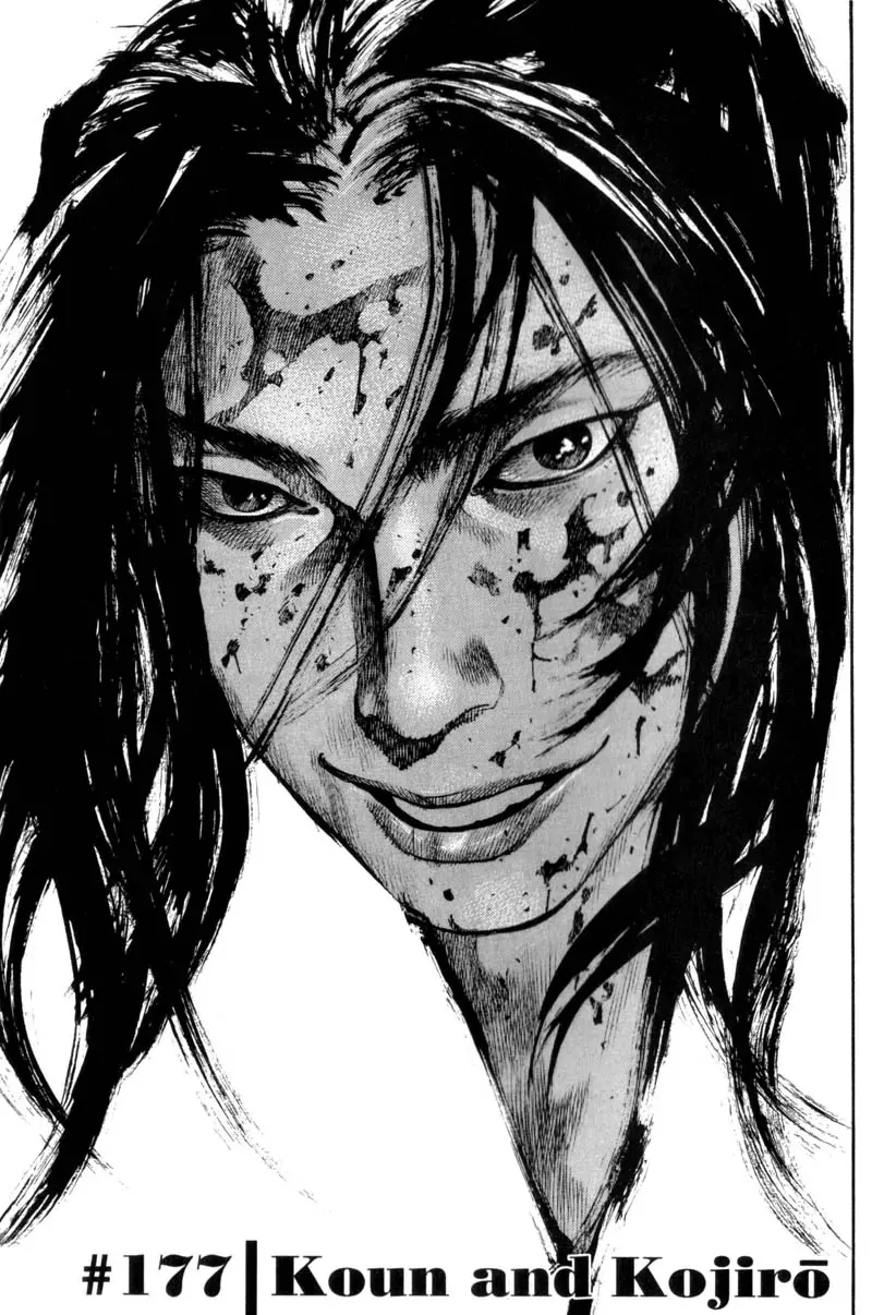 Read Vagabond Chapter 177 - Koun and Kojiro Online