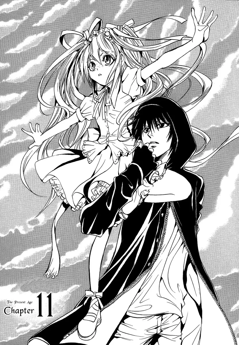Read Iiki no Ki Chapter 16 Online