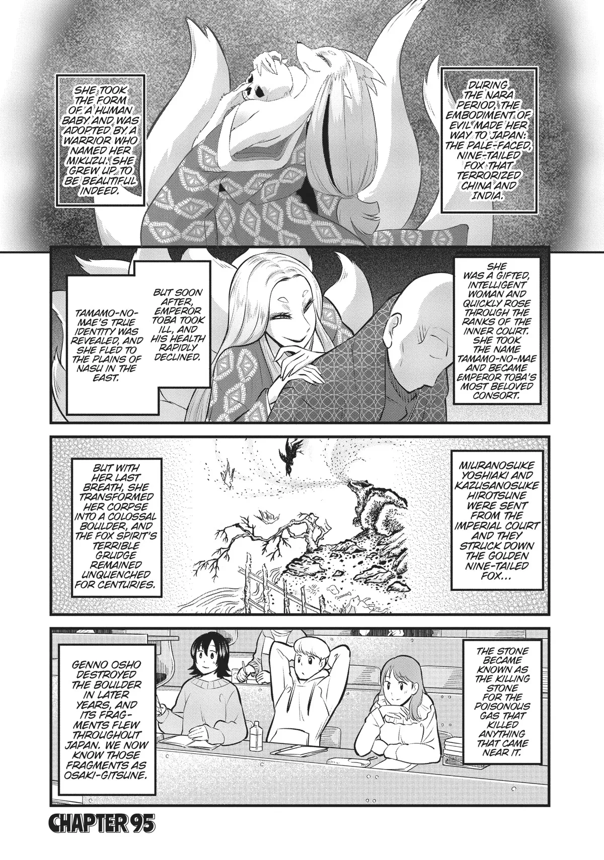 Read Oinari JK Tamamo-chan! Chapter 95 Online