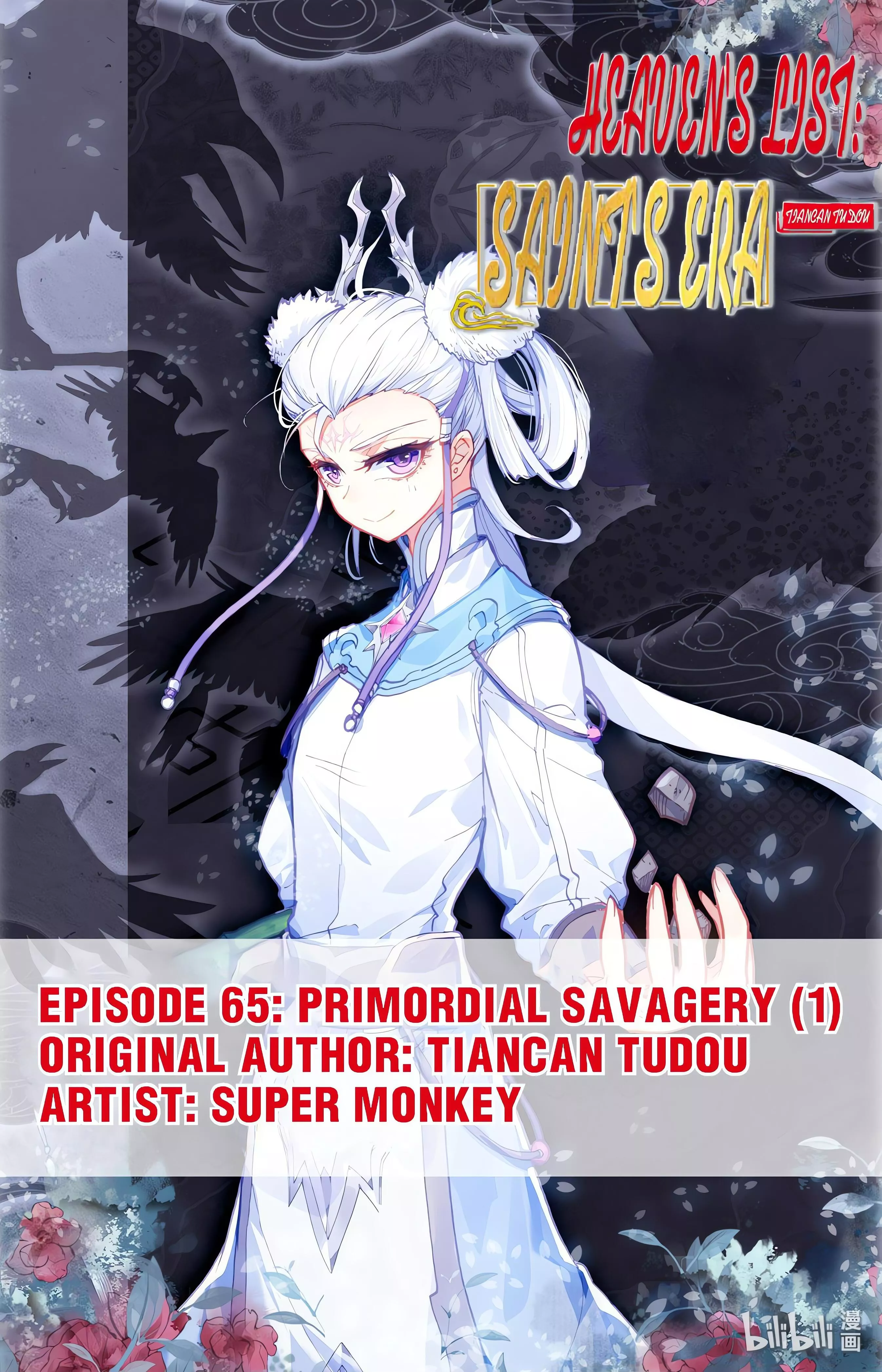 Read Heaven’s List: Saint’s Era Chapter 142 - Primordial Savagery (1) Online