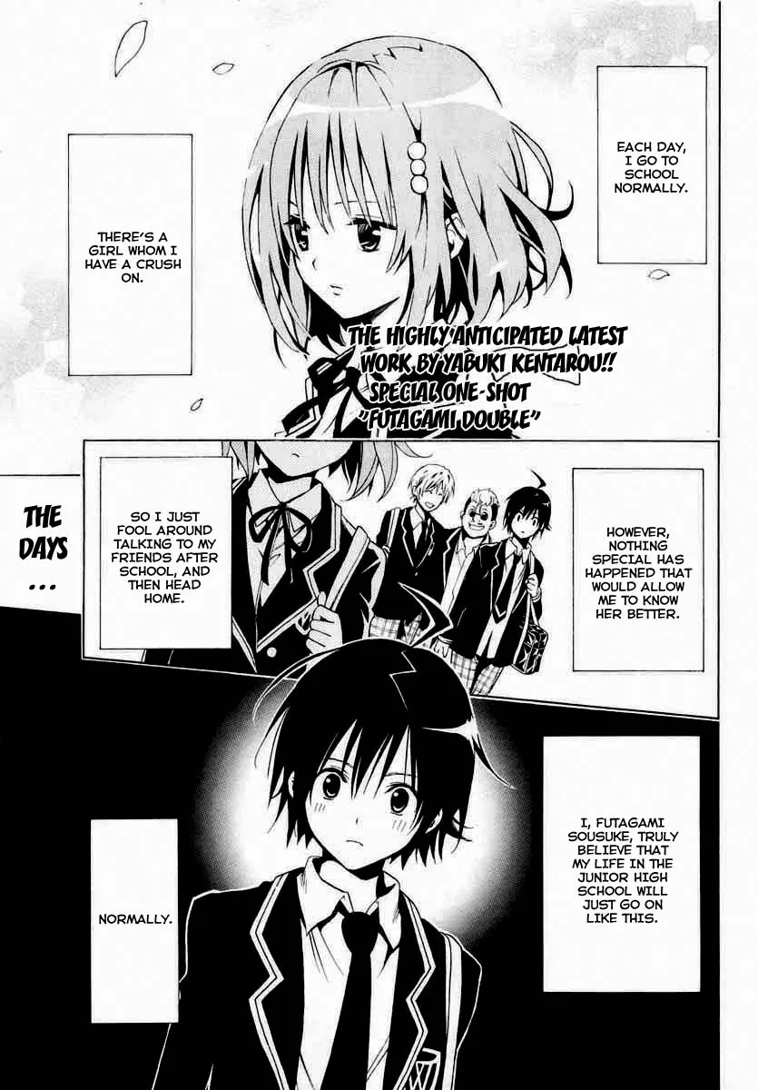 Read Futagami Double Chapter 0 Online