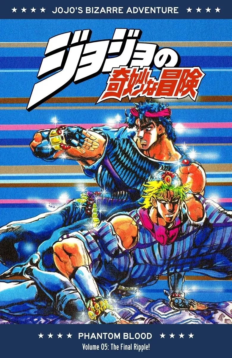 Read JoJo’s Bizarre Adventure Part 1: Phantom Blood Chapter 36 - The Three from a Faraway Land Part 1 Online