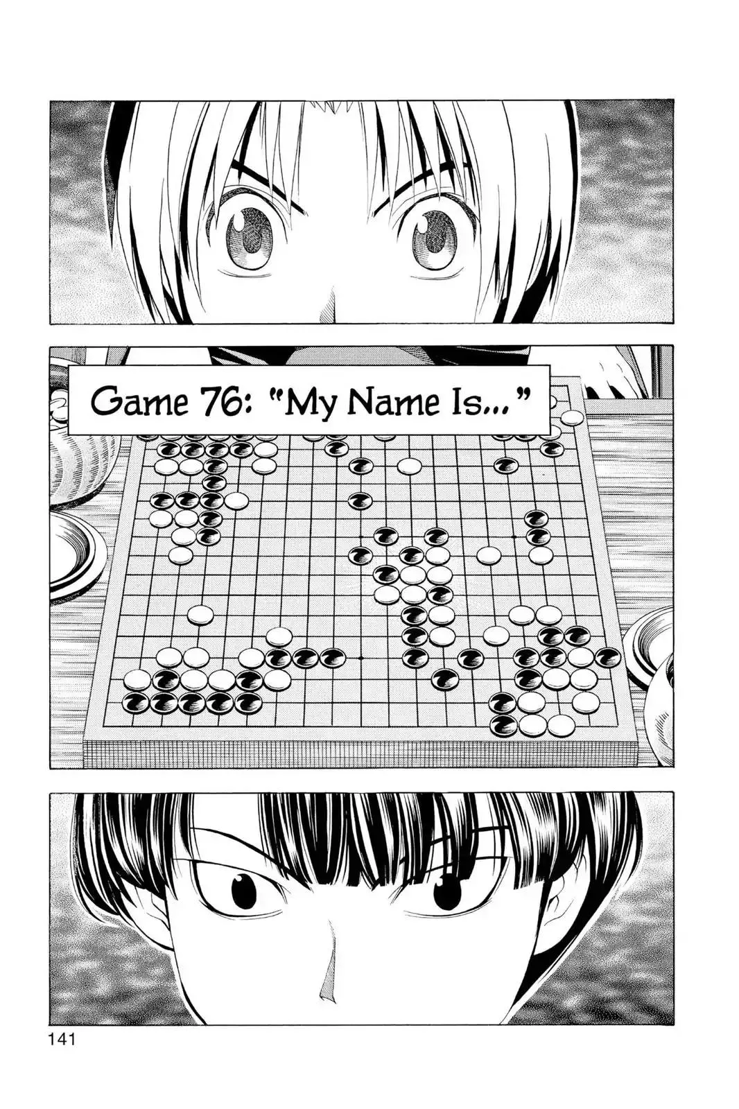 Read Hikaru no Go Chapter 76 - My Name Is... Online