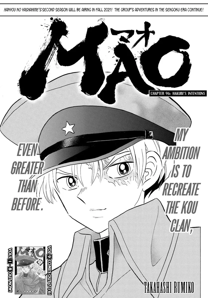 Read Mao Chapter 96 - Hakubi's Intentions Online