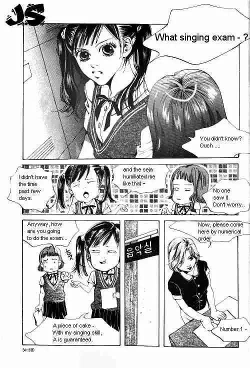 Read Goong Chapter 2 Online