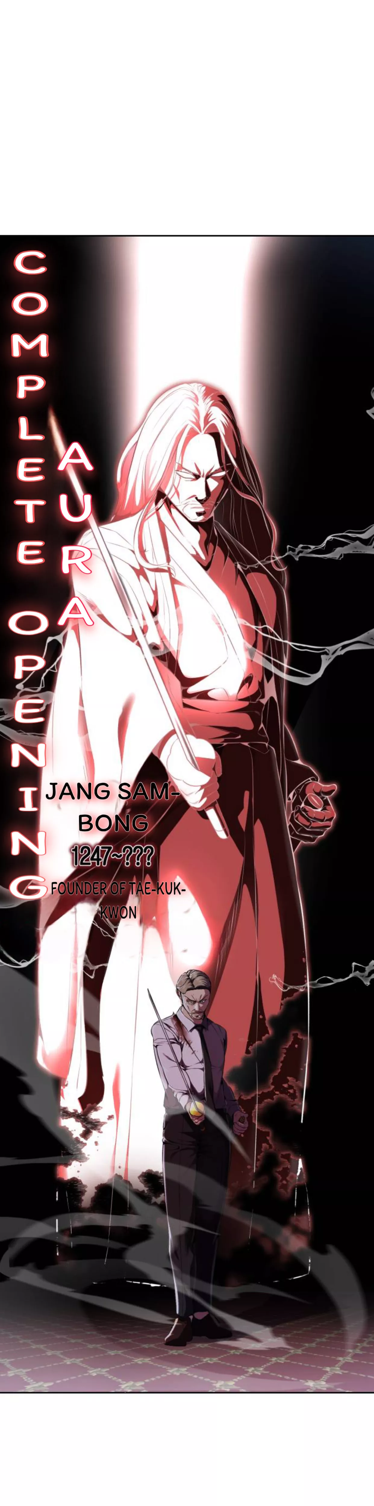 Read The Boy of Death Chapter 164 Online