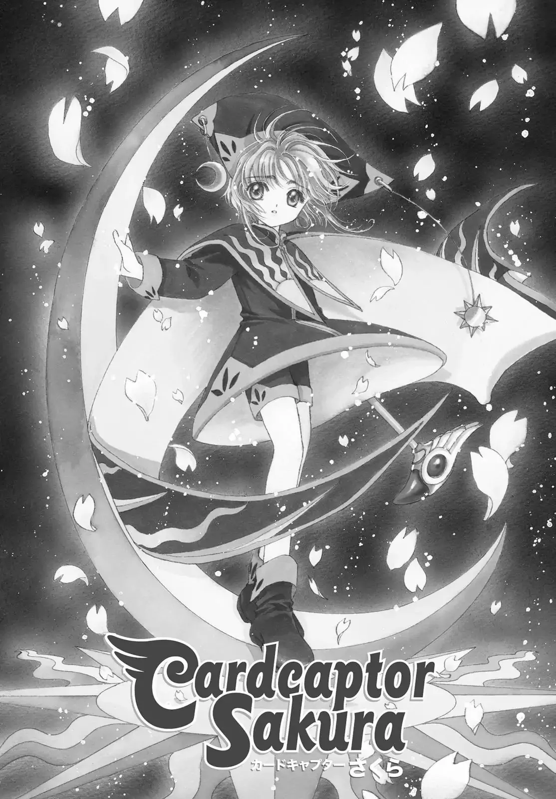 Read Cardcaptor Sakura Chapter 26 Online