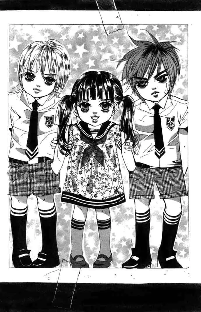 Read Goong Chapter 74 Online