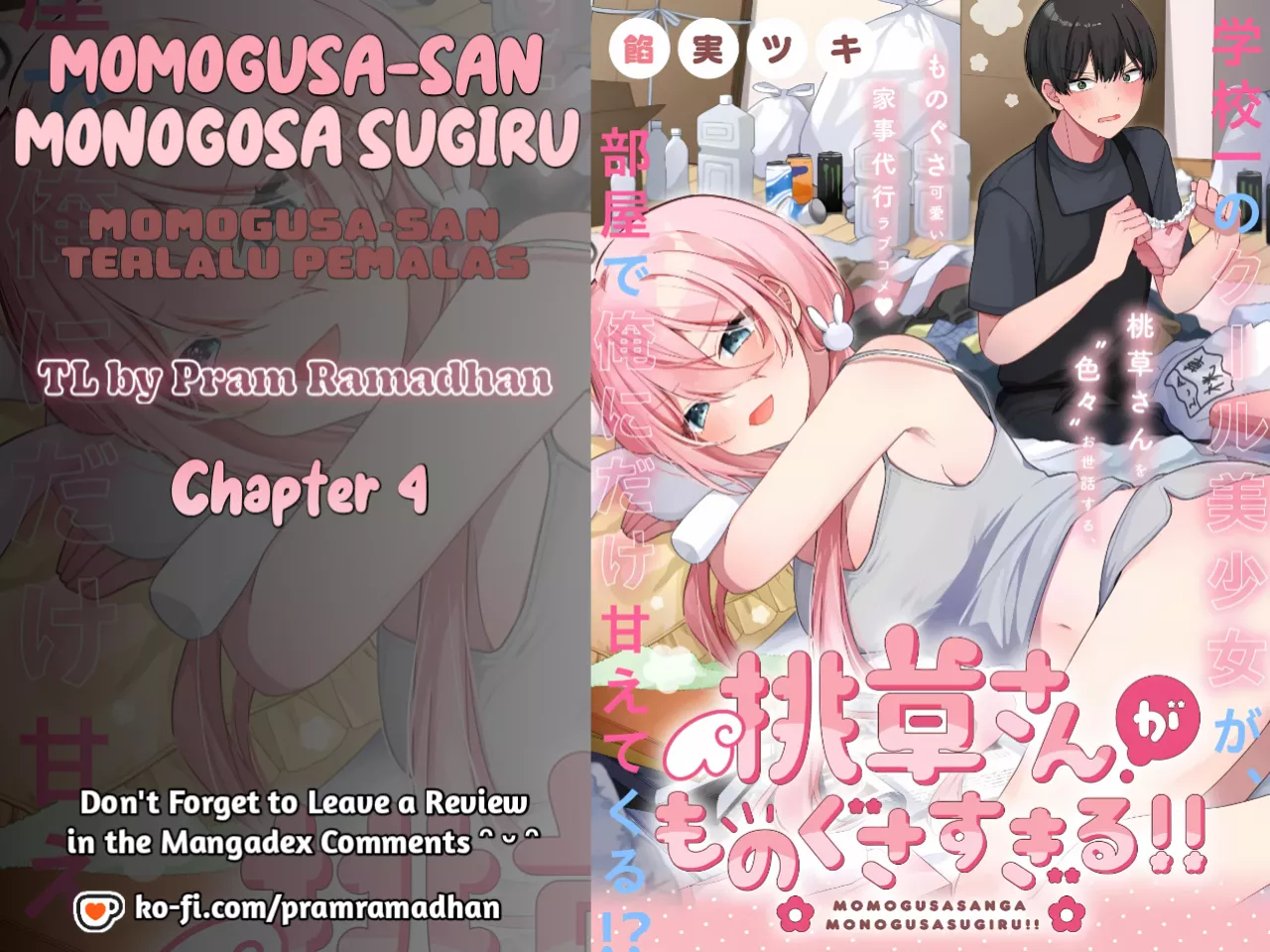 Read Momogusa-san ga Monogusa Sugiru!! Chapter 4 Online