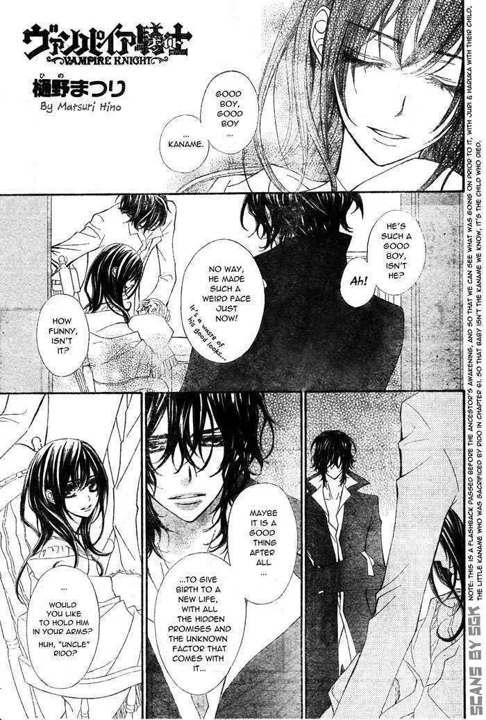 Read Vampire Knight Chapter 62 - Beyond the memories Online