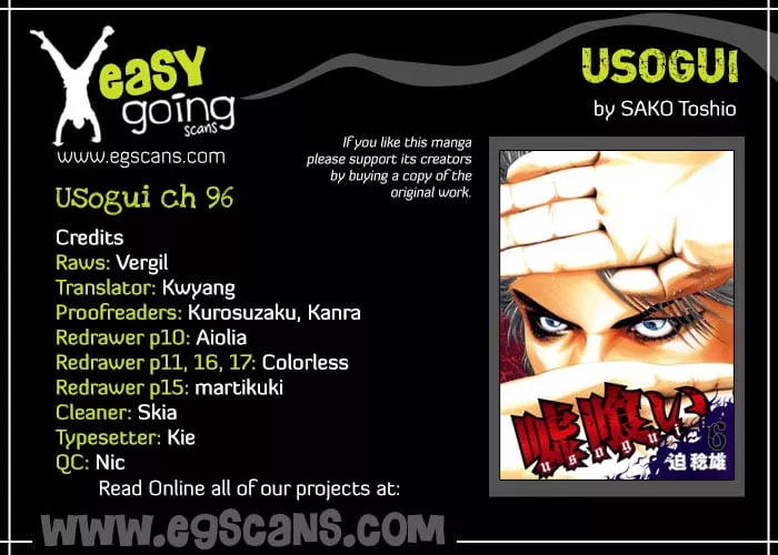 Read Usogui Chapter 96 - That Which is Lost Online