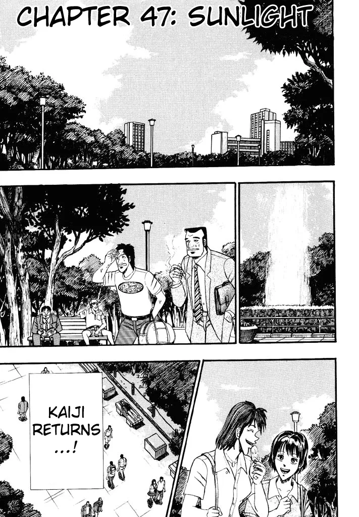 Read Gambling Heathen Kaiji – Kaiji Part 2 Chapter 47 - Sunlight Online