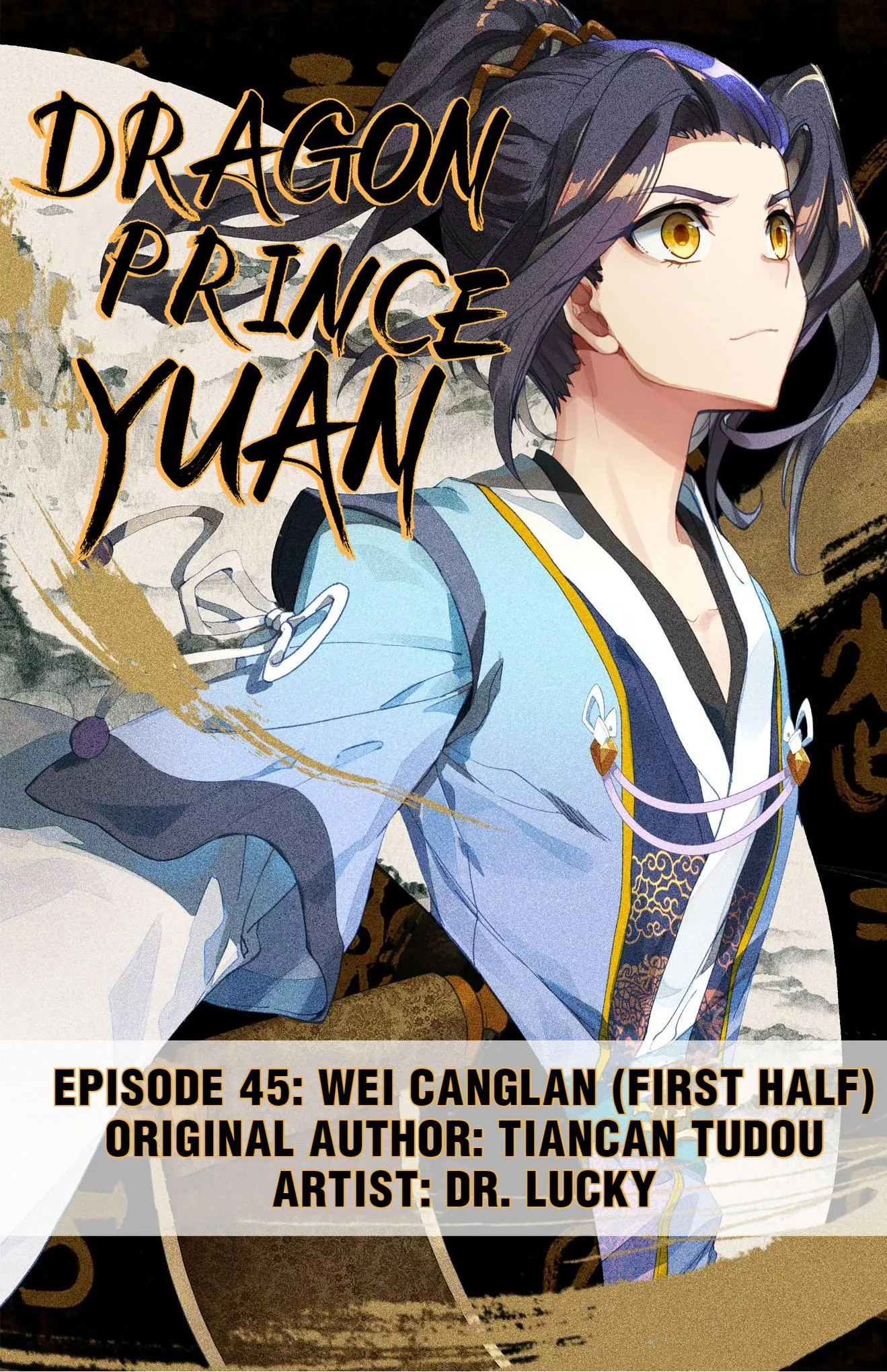 Read Dragon Prince Yuan Chapter 91 - Wei Canglan (First Half) Online