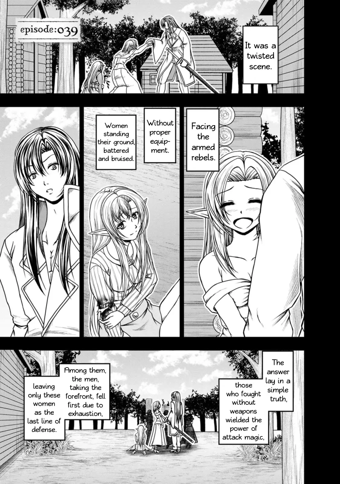 Read Guild no Cheat na Uketsukejou Chapter 39 Online