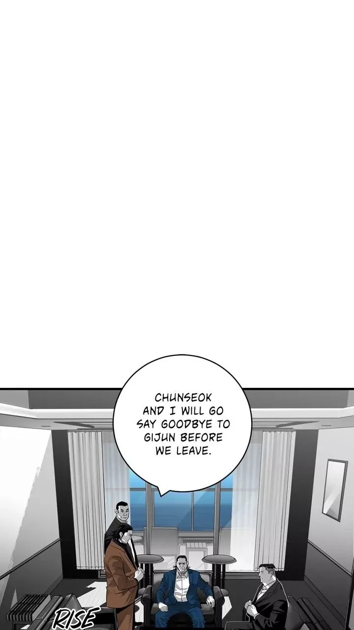 Read Plaza Wars Chapter 60 Online