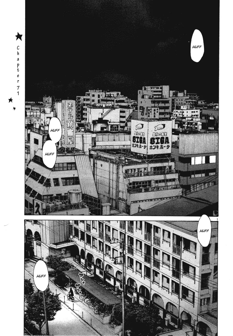 Read Oyasumi Punpun Chapter 71 Online