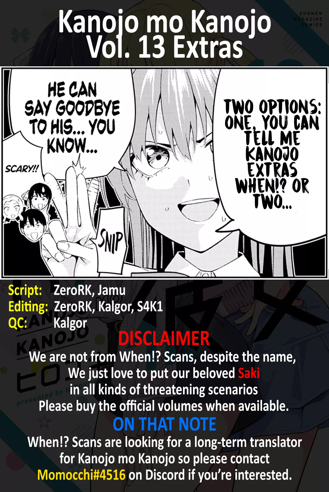 Read Girlfriend, Girlfriend Chapter 117.5 - Volume 13 Extras Online