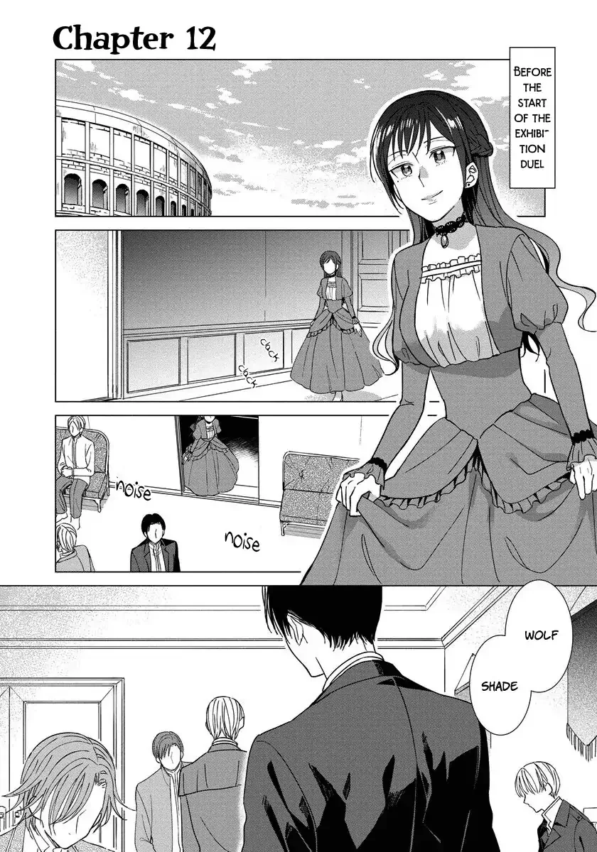 Read Yandere-kei Otome Game no Sekai ni Tensei shiteshimatta you desu Chapter 12 Online
