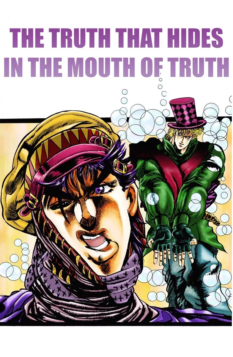 Read JoJo’s Bizarre Adventure Part 2: Battle Tendency Chapter 21 - The Truth that Hides in the Mouth of Truth Online