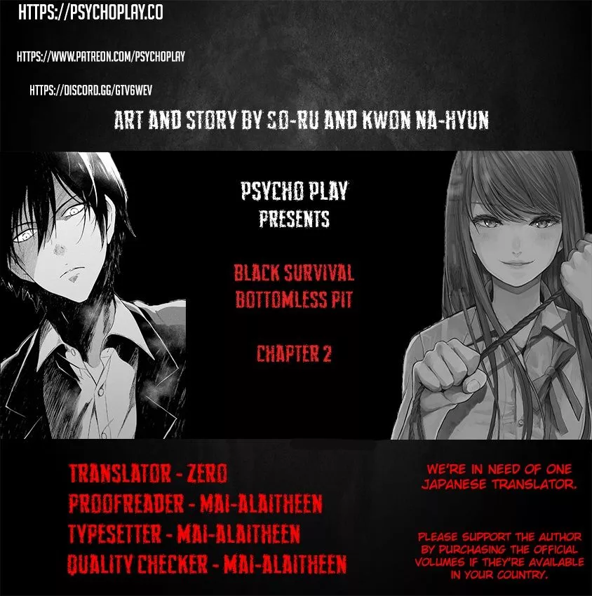 Read Black Survival – Bottomless Pit Chapter 2 Online