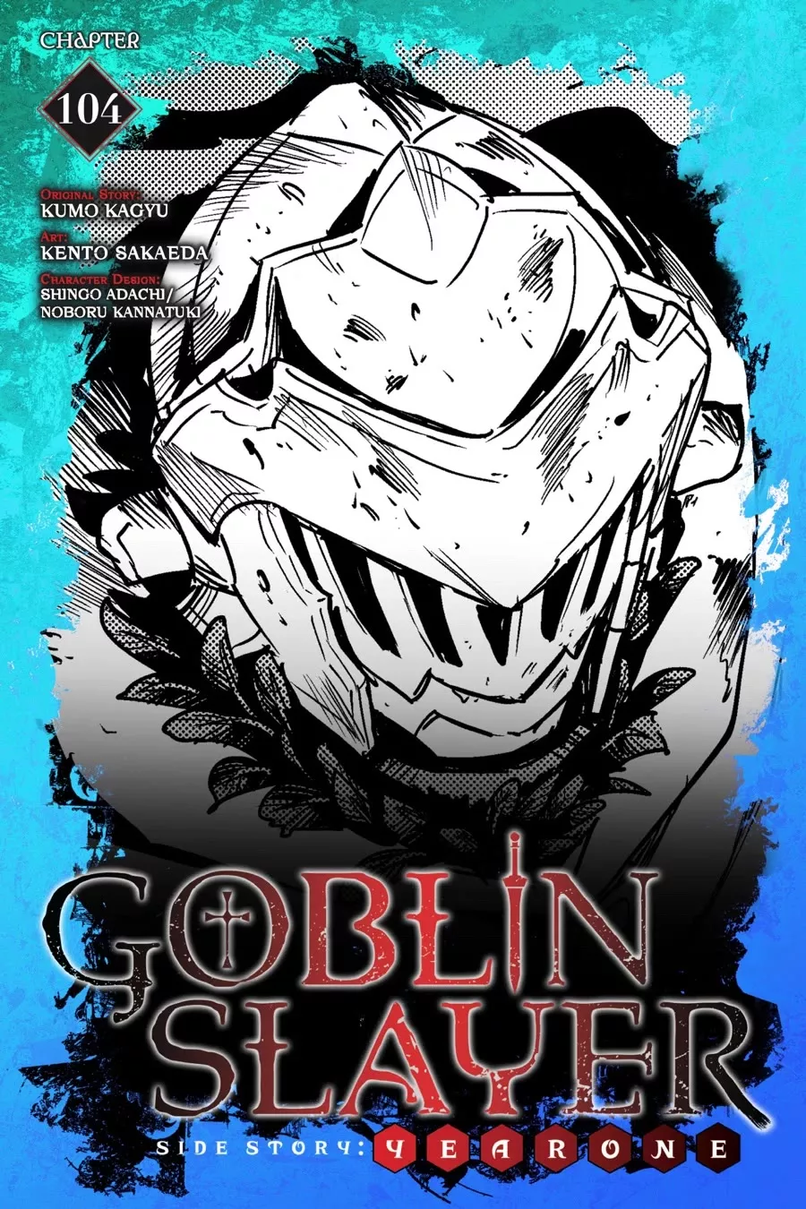 Read Goblin Slayer: Side Story Year One Chapter 104 Online