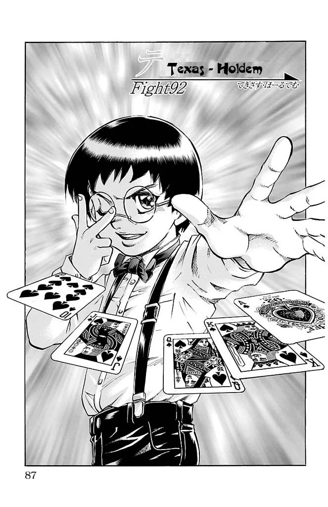 Read Gamble Fish Chapter 92 - Texas Hold'em Online