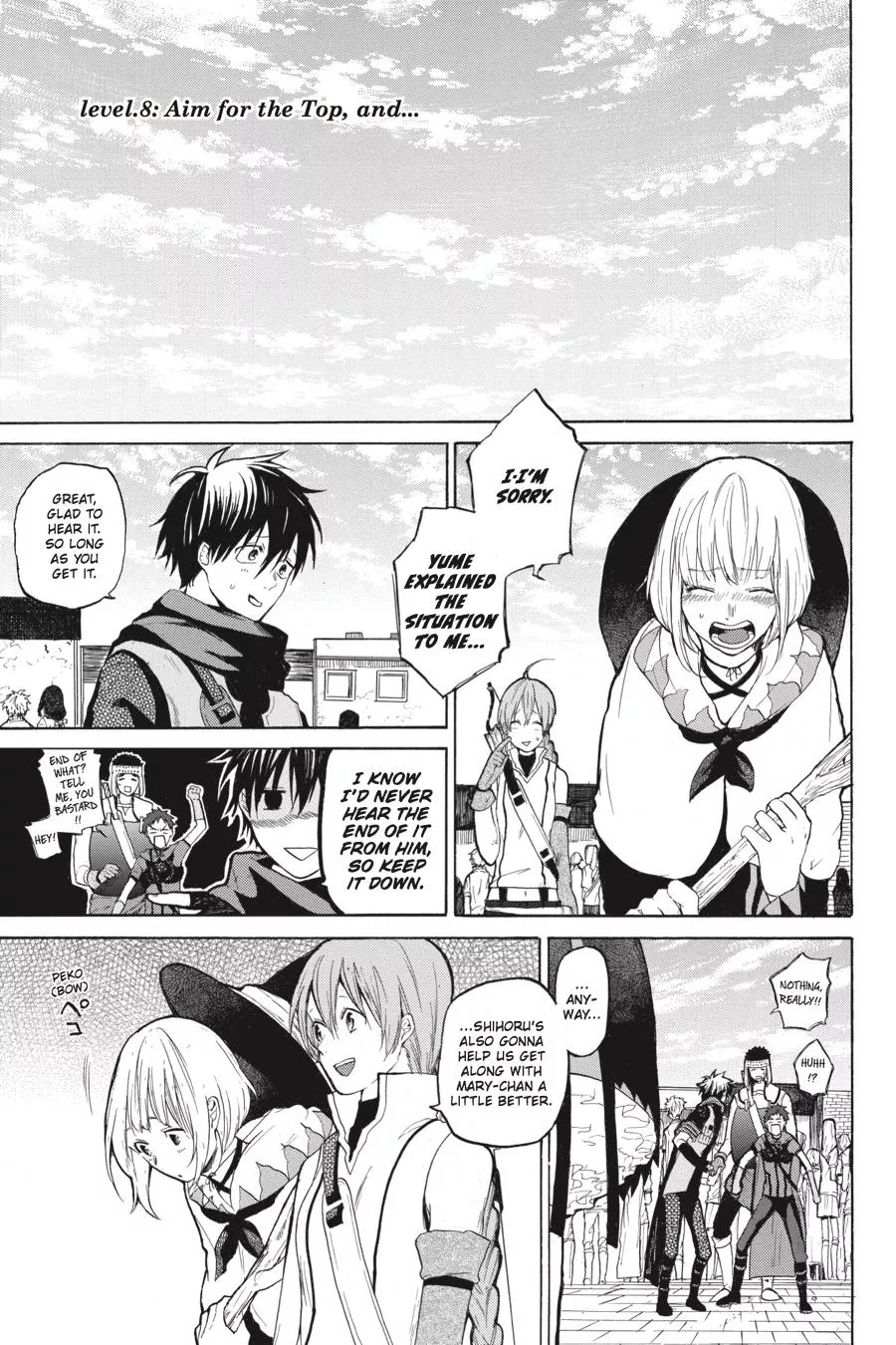 Read Hai to Gensou no Grimgal Chapter 8 Online