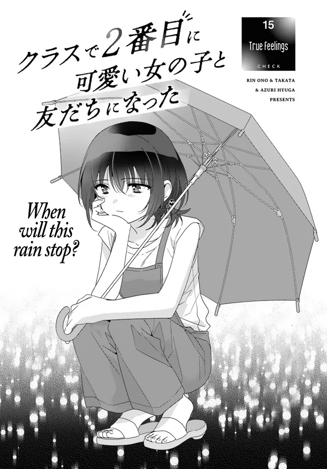 Read Class de 2 Banme ni Kawaii Onna no Ko to Tomodachi ni Natta Chapter 15 - True Feelings Online