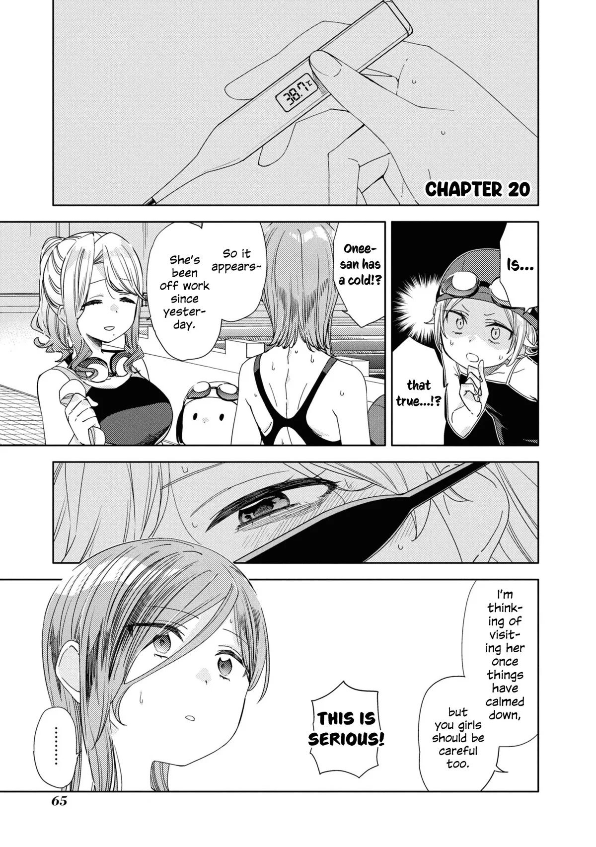 Read Be Careful, Onee-san. Chapter 20 Online