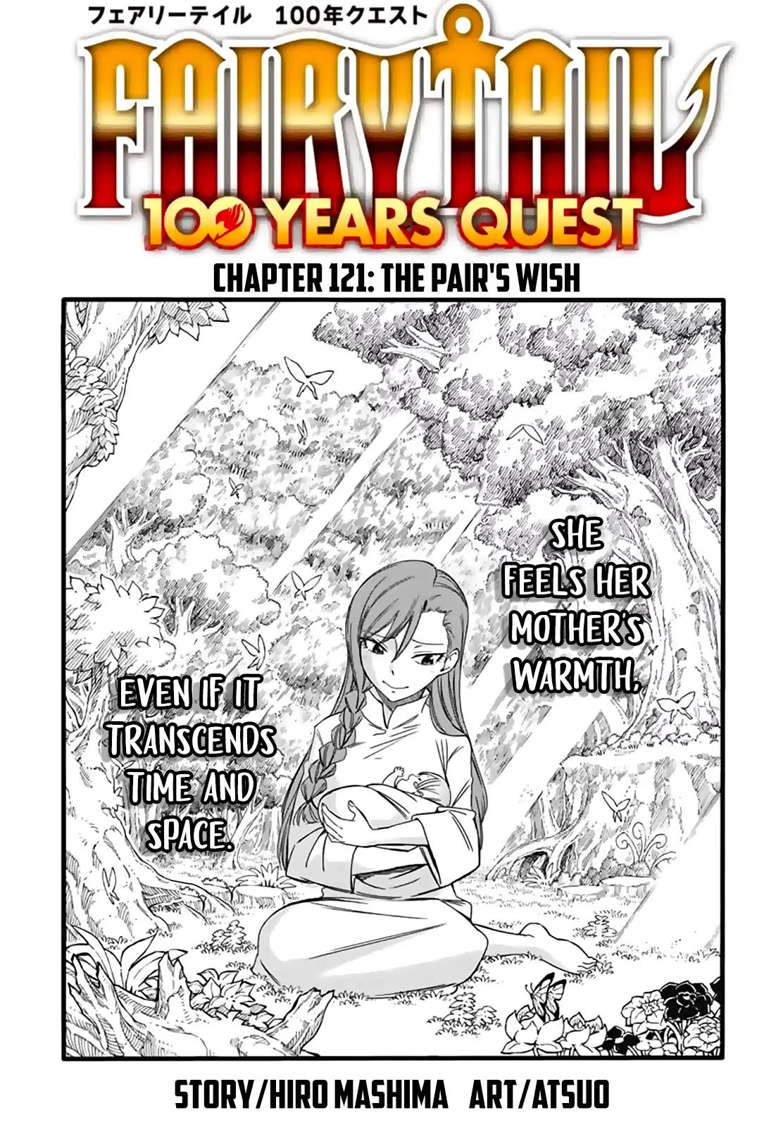 Read Fairy Tail: 100 Years Quest Chapter 121 - The Pair's Wish Online