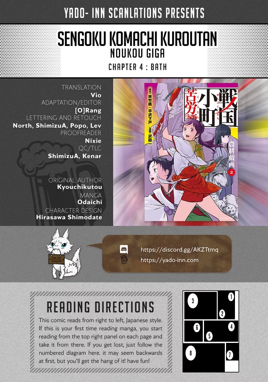 Read Sengoku Komachi Kuroutan: Noukou Giga Chapter 4 - Bath Online