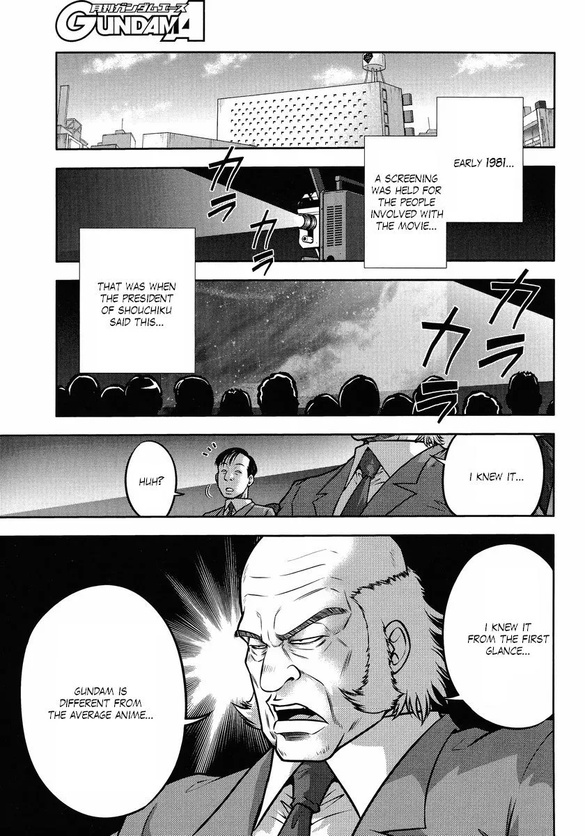 Read Gundam Sousei Chapter 21 Online