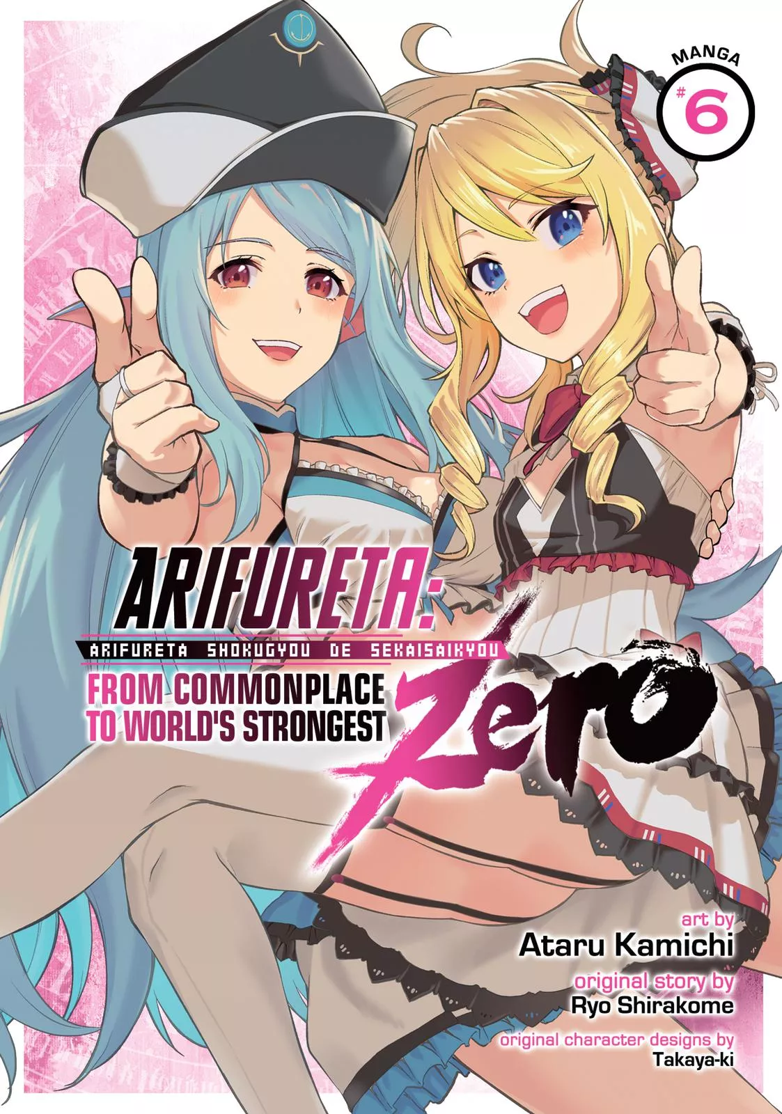 Read Arifureta: From Commonplace to World’s Strongest Zero Chapter 26 Online