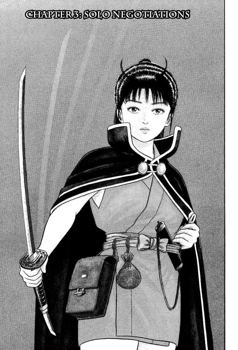 Read Azumi Chapter 216 - Solo Negotiations Online