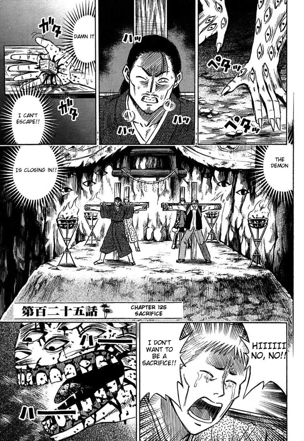 Read Higanjima Chapter 125 Online