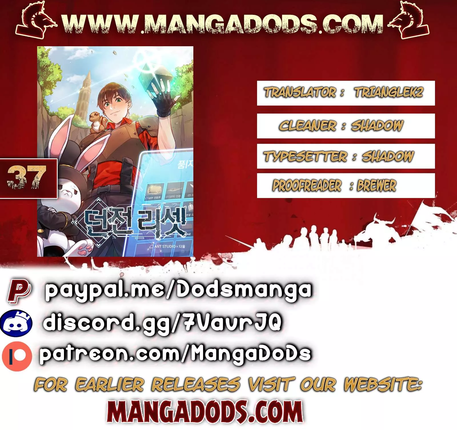 Read Dungeon Reset Chapter 37 Online