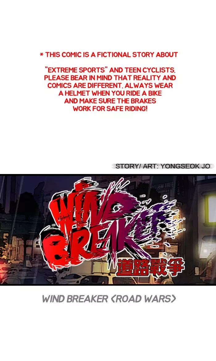 Read Wind Breaker Chapter 110 Online