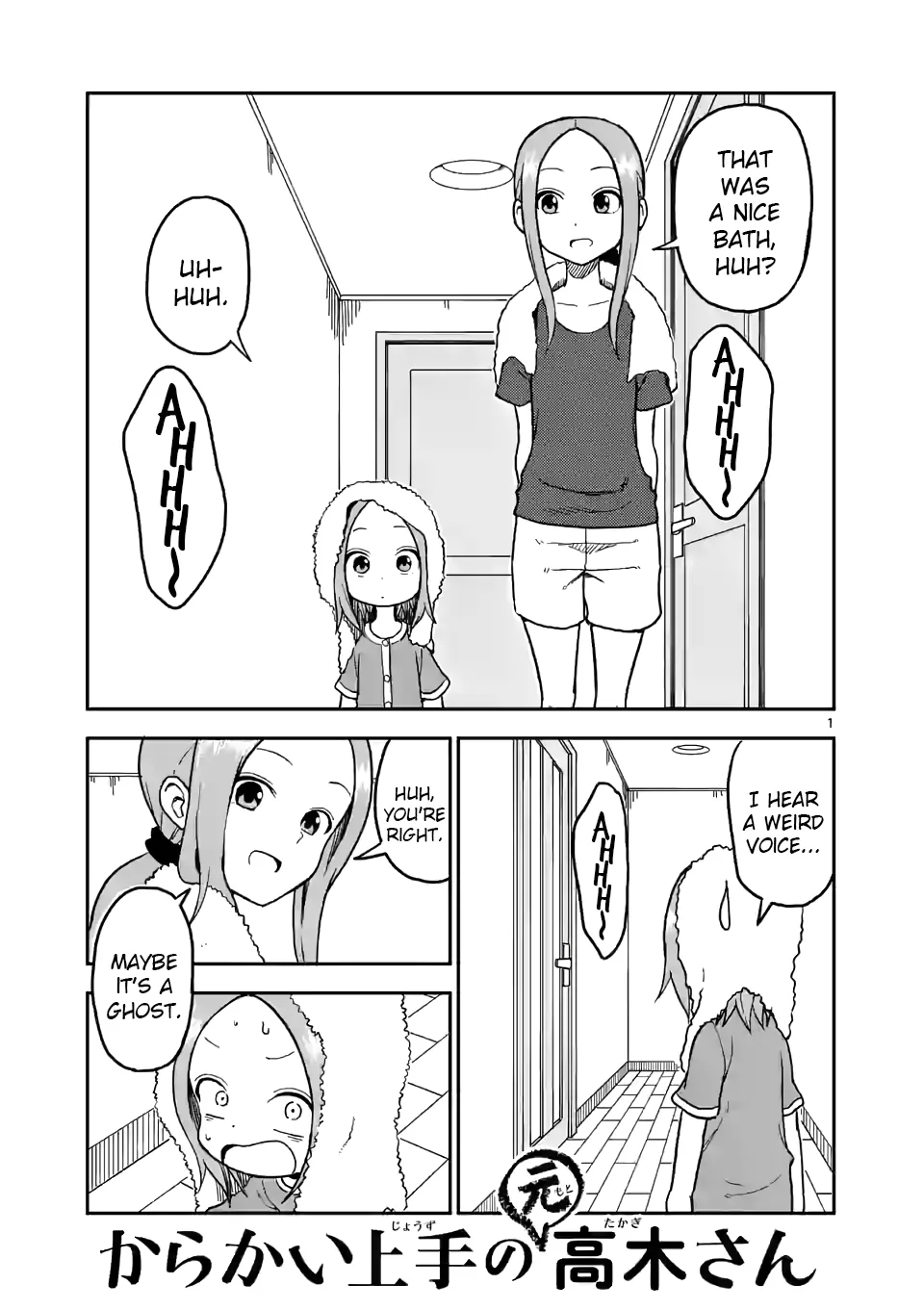 Read Karakai Jouzu no (Moto) Takagi-san Chapter 104 - Fan Online
