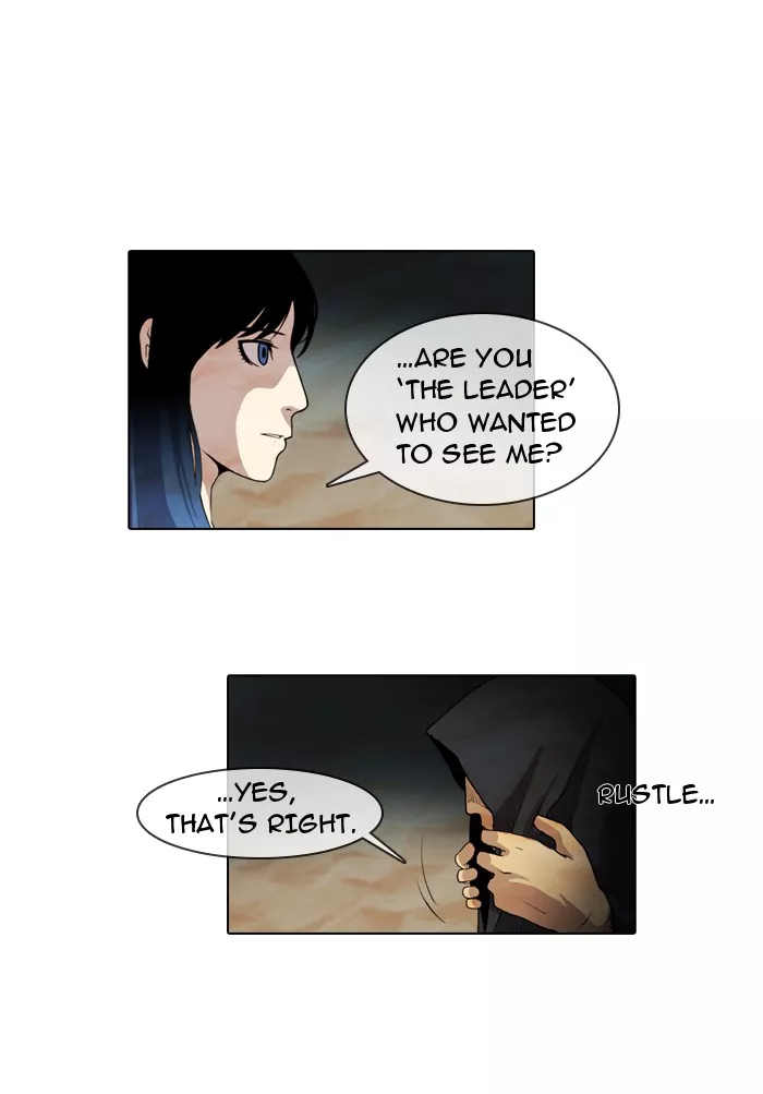 Read Gepetto Chapter 16 Online