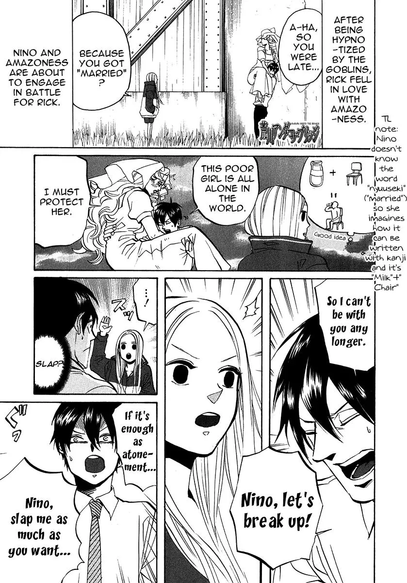 Read Arakawa Under the Bridge Chapter 188 - Expression of Love Online