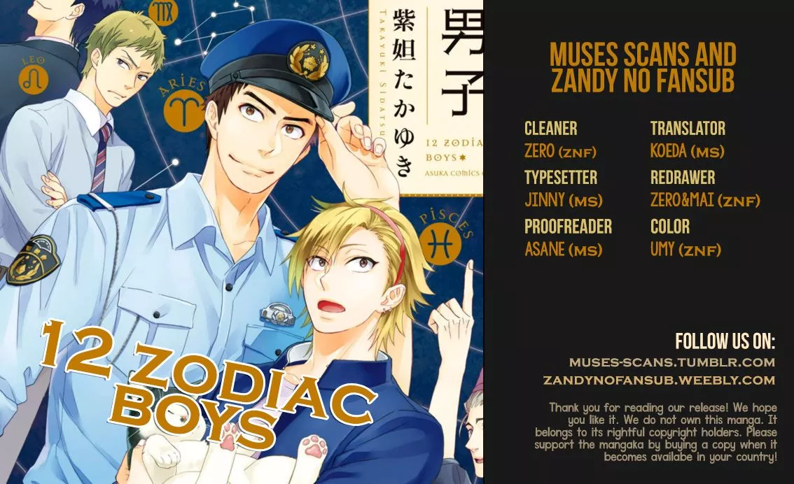 Read 12 Seiza Danshi Chapter 3 - I won't believe the stars! (Leo x Virgo) Online