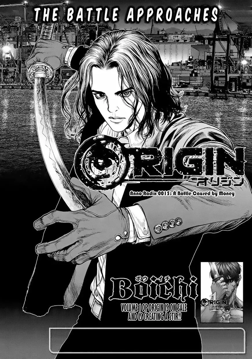 Read Origin Chapter 015 - A Battle Caused by Money Online