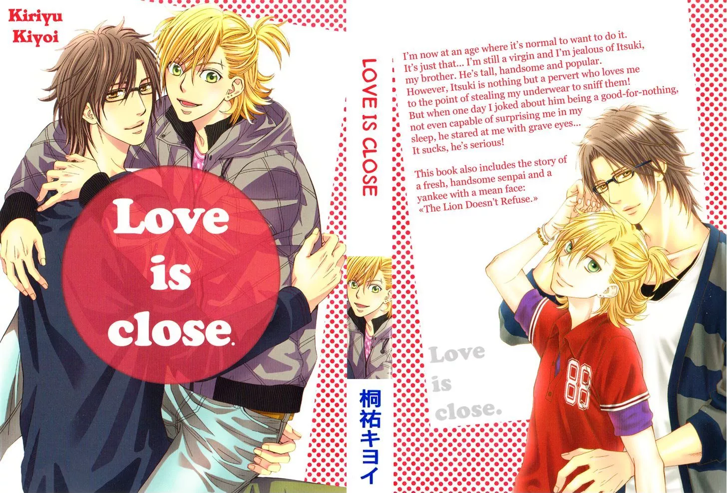 Read Ichiban Chikaku de Koi wo Suru Chapter 1 Online