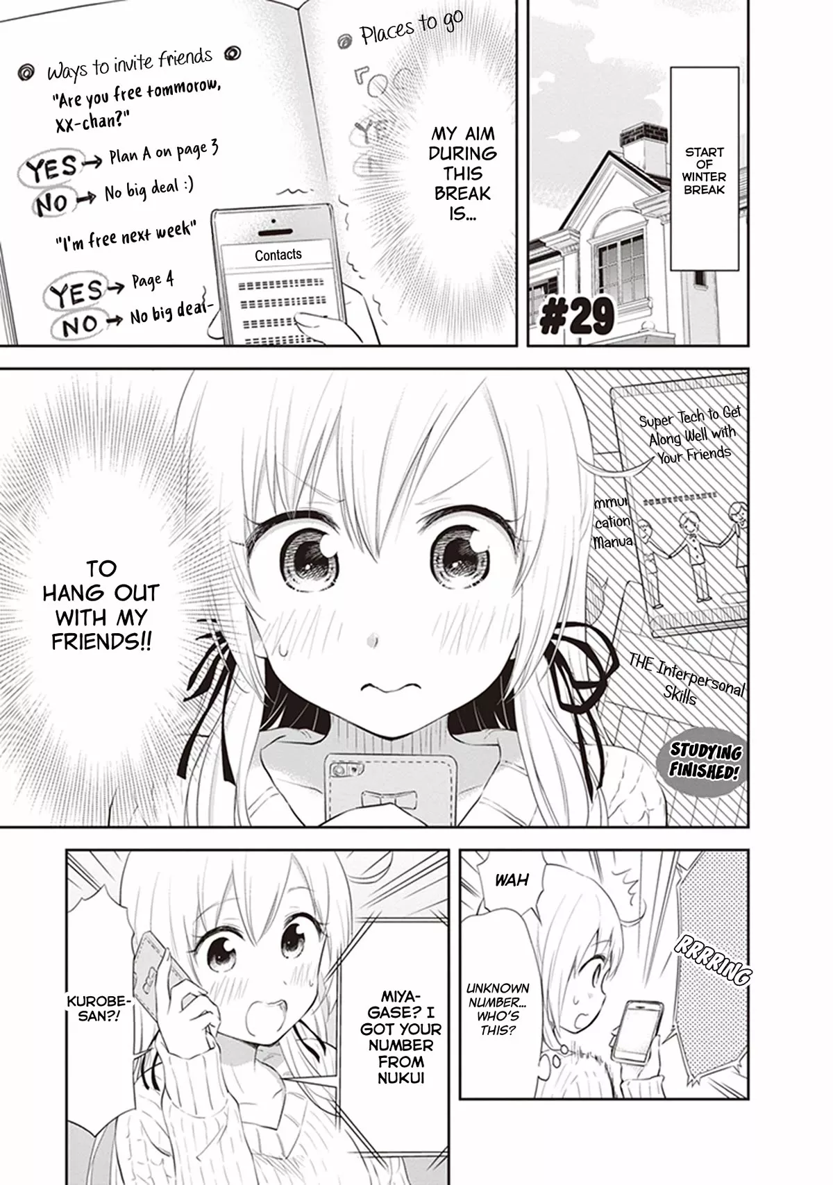 Read Girigiri Out Chapter 29 - Girls-Only Hiking Online